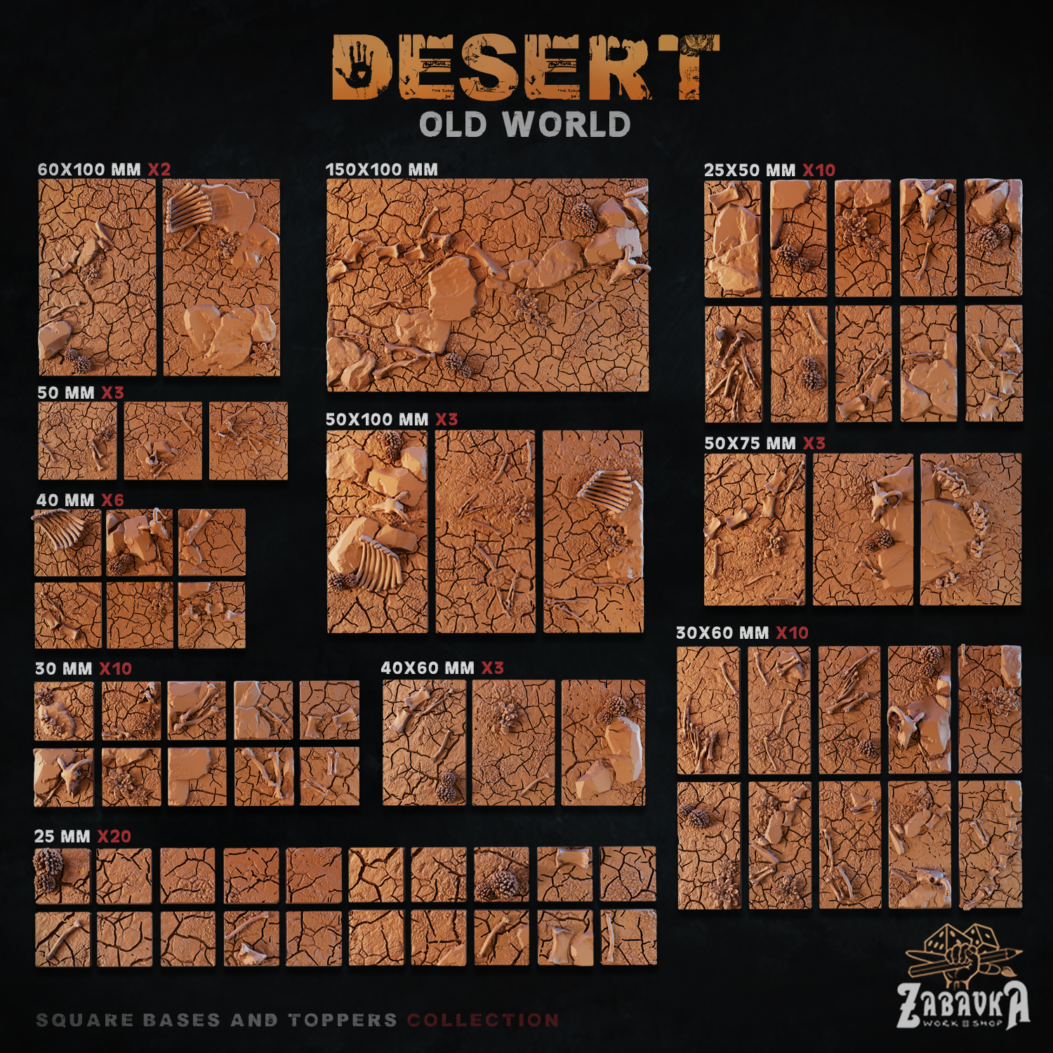 Desert [Square] - Bases and Toppers (OLD World)